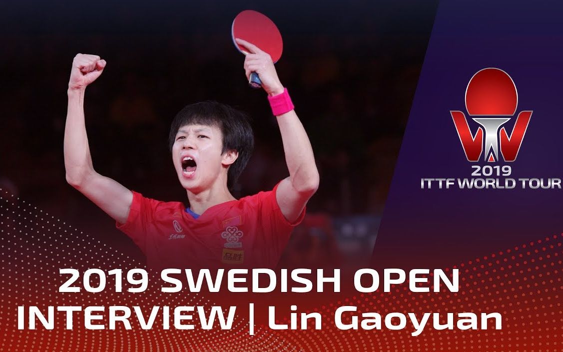 瑞典队力克英格兰队，奥恰洛夫关键制胜